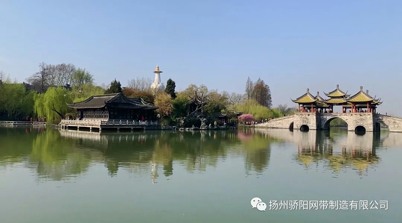 揚(yáng)州美景